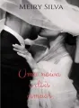 Uma noiva e dois irmãos cover