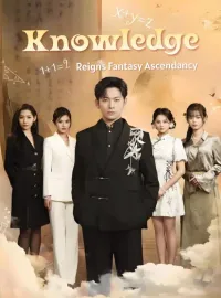 Knowledge Reigns: Fantasy Ascendancy