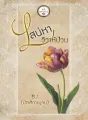 เสน่หาวิวาห์ป่วน cover