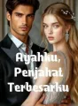 Ayahku, Penjahat Terbesarku cover