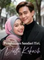 Penghinaan Saudari Tiri, Dusta Kekasih cover