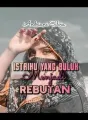 Istriku Yang Buluk Menjadi Rebutan cover