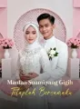 Mantan Suami yang Gigih: Tetaplah Bersamaku cover