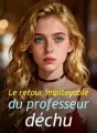 Le retour impitoyable du professeur déchu cover