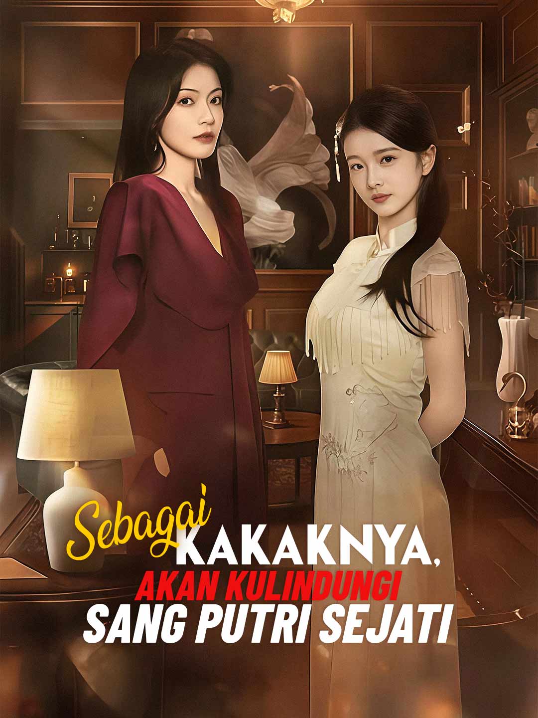 Sebagai Kakaknya, Akan Kulindungi Sang Putri Sejati