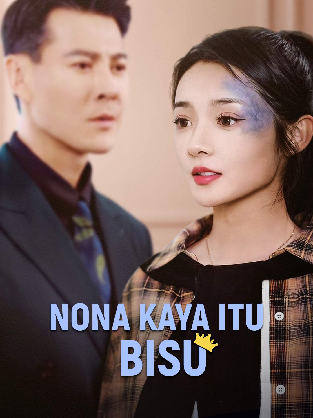 Nona Kaya Itu Bisu
