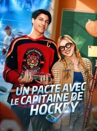 Un Pacte avec le Capitaine de Hockey ( Doublé )Mini-dramas