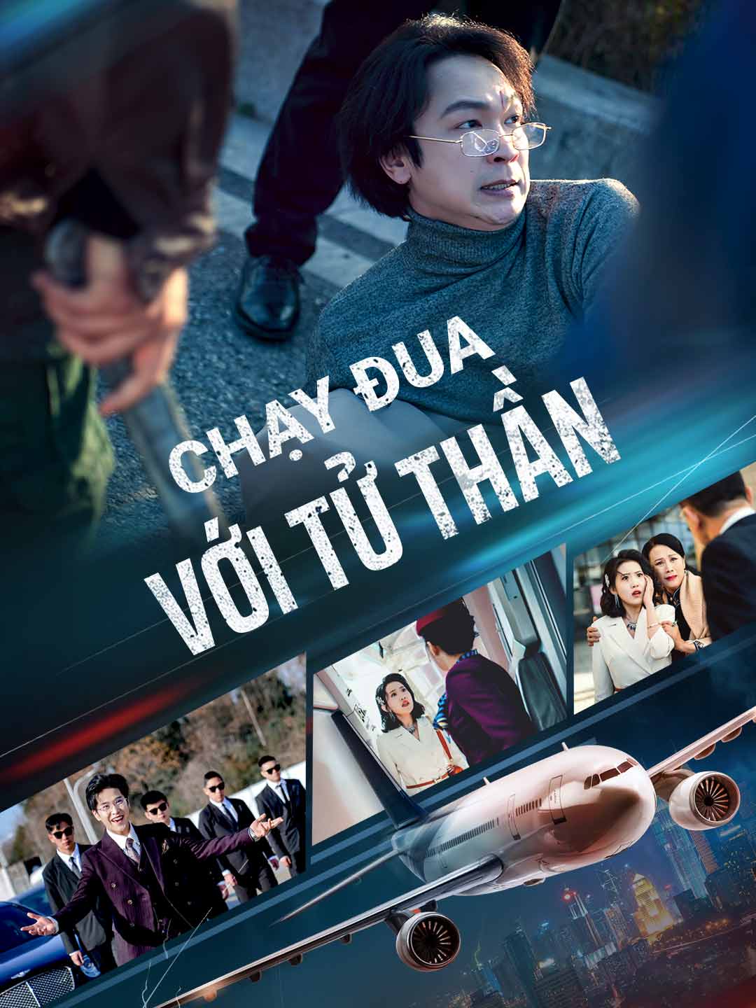 Chạy Đua Với Tử Thần