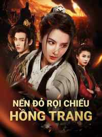 Nến Đỏ Rọi Chiếu Hồng Trang