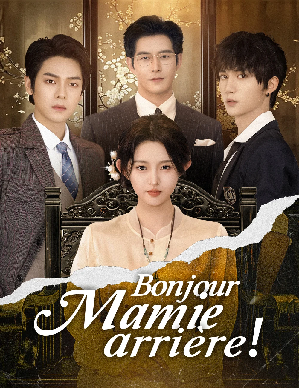 Bonjour, Mamie arrière !