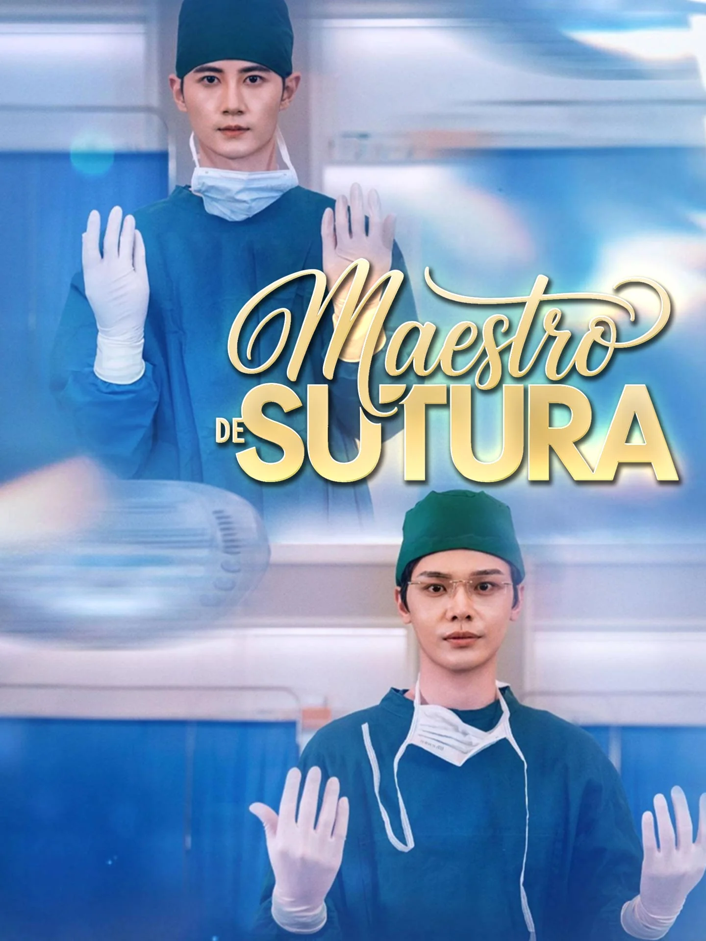 Maestro de sutura