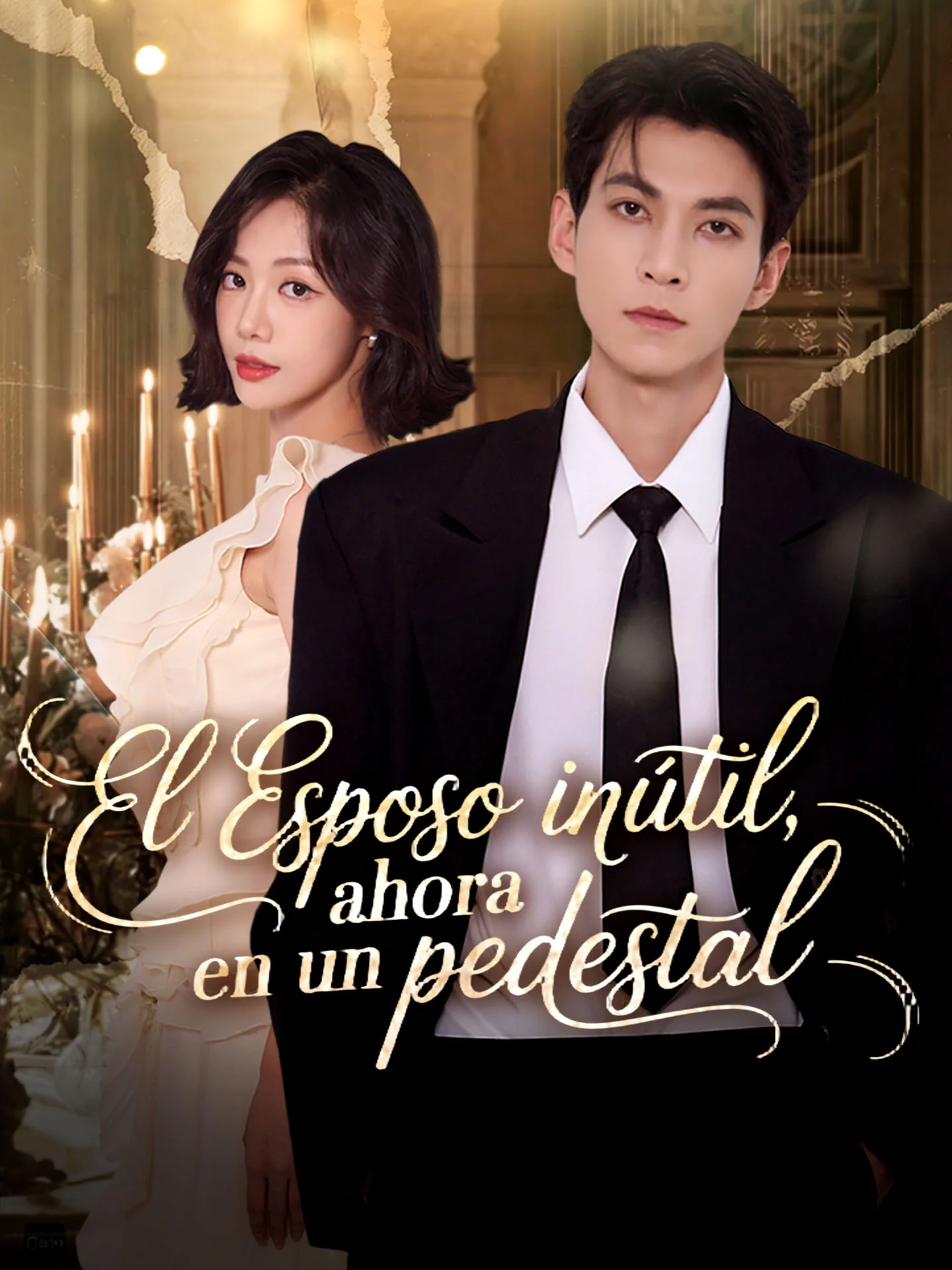 [Doblado]El esposo inútil, ahora en un pedestal