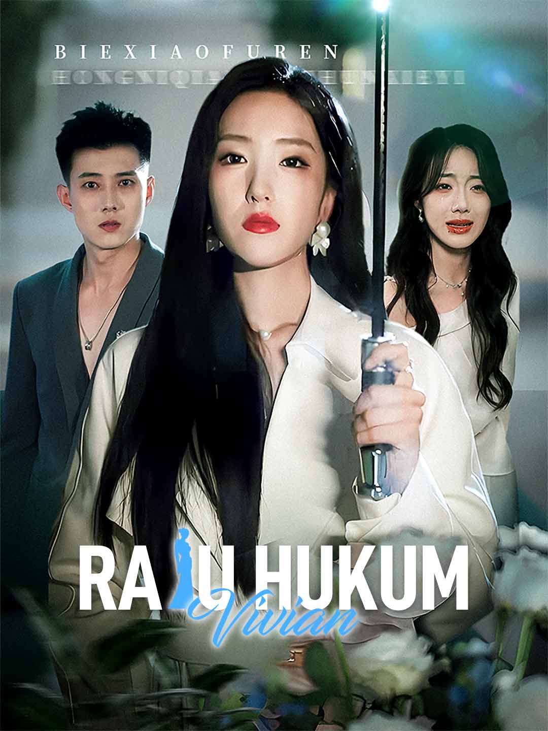 [Versi Dub] Ratu Hukum Vivian