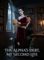 The Alpha's Debt, My Second Life cover
