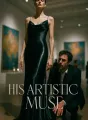 His Artistic Muse cover