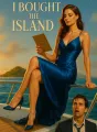 He Told Me to Swim, I Bought the Island cover