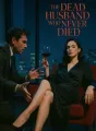 The Dead Husband Who Never Died cover