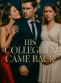 His College Ex Came Back cover