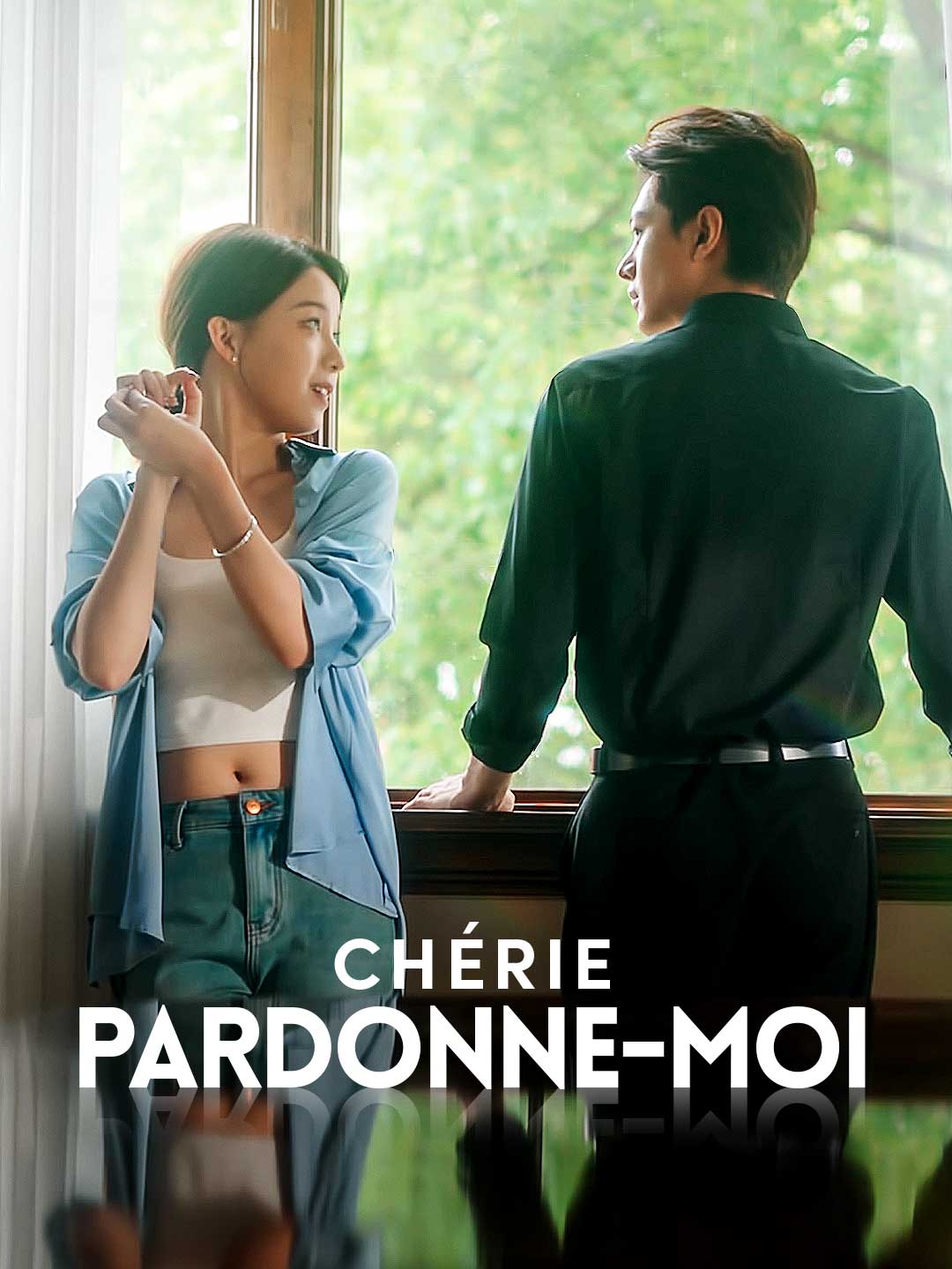 Chérie, pardonne-moi