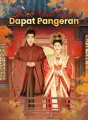 Salah Naik Tandu, Dapat Pangeran cover