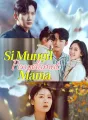 Si Mungil Penyelamat Mama cover