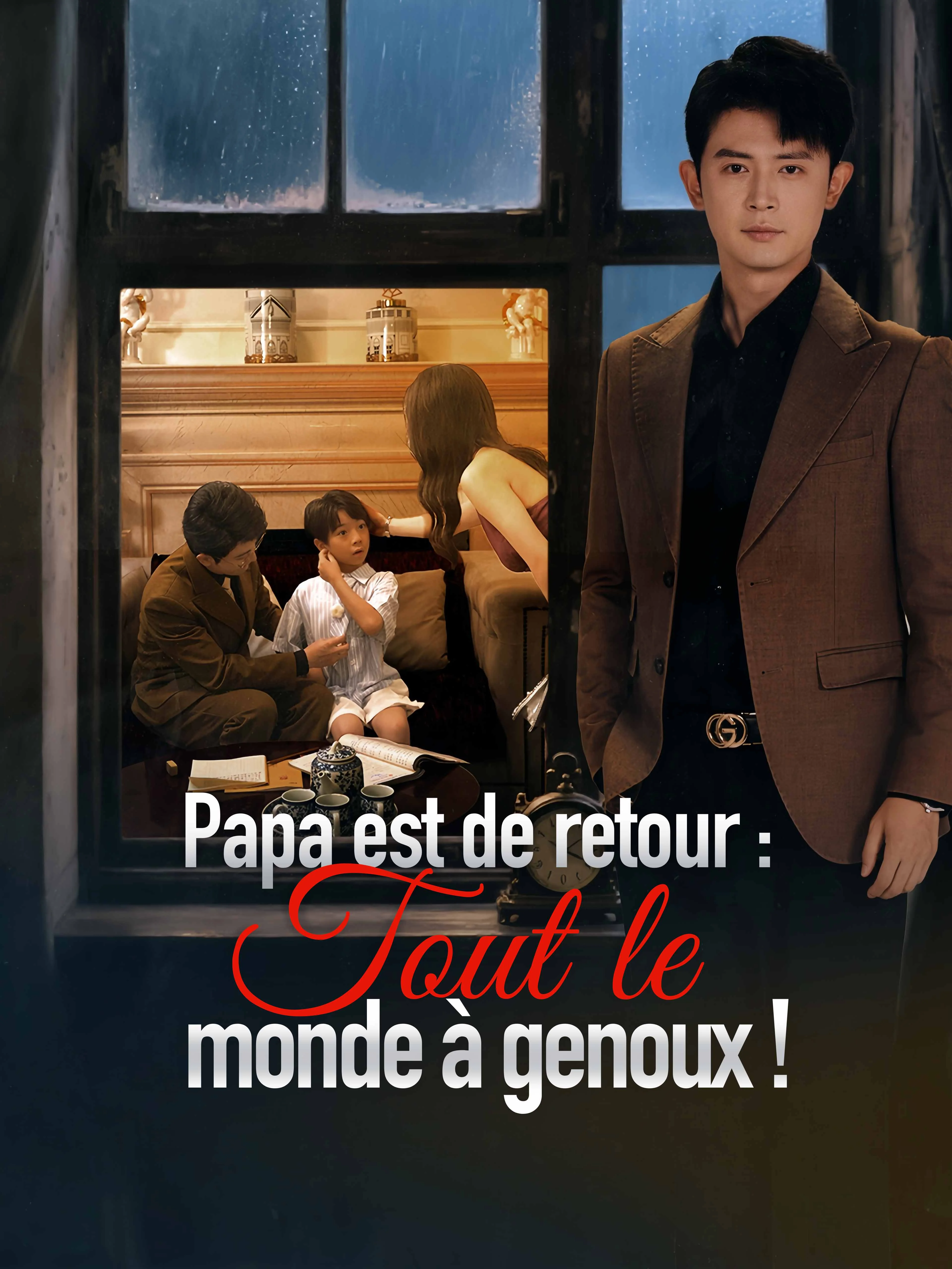 Papa est de retour : Tout le monde à genoux !