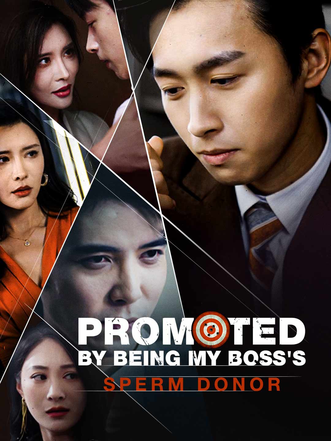 Promoted by Being My Boss's Sperm Donor