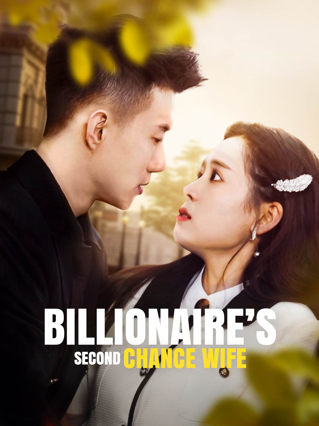 Billionaire’s Second Chance Wife