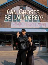 Can Ghosts Be Laundered?Short Dramas