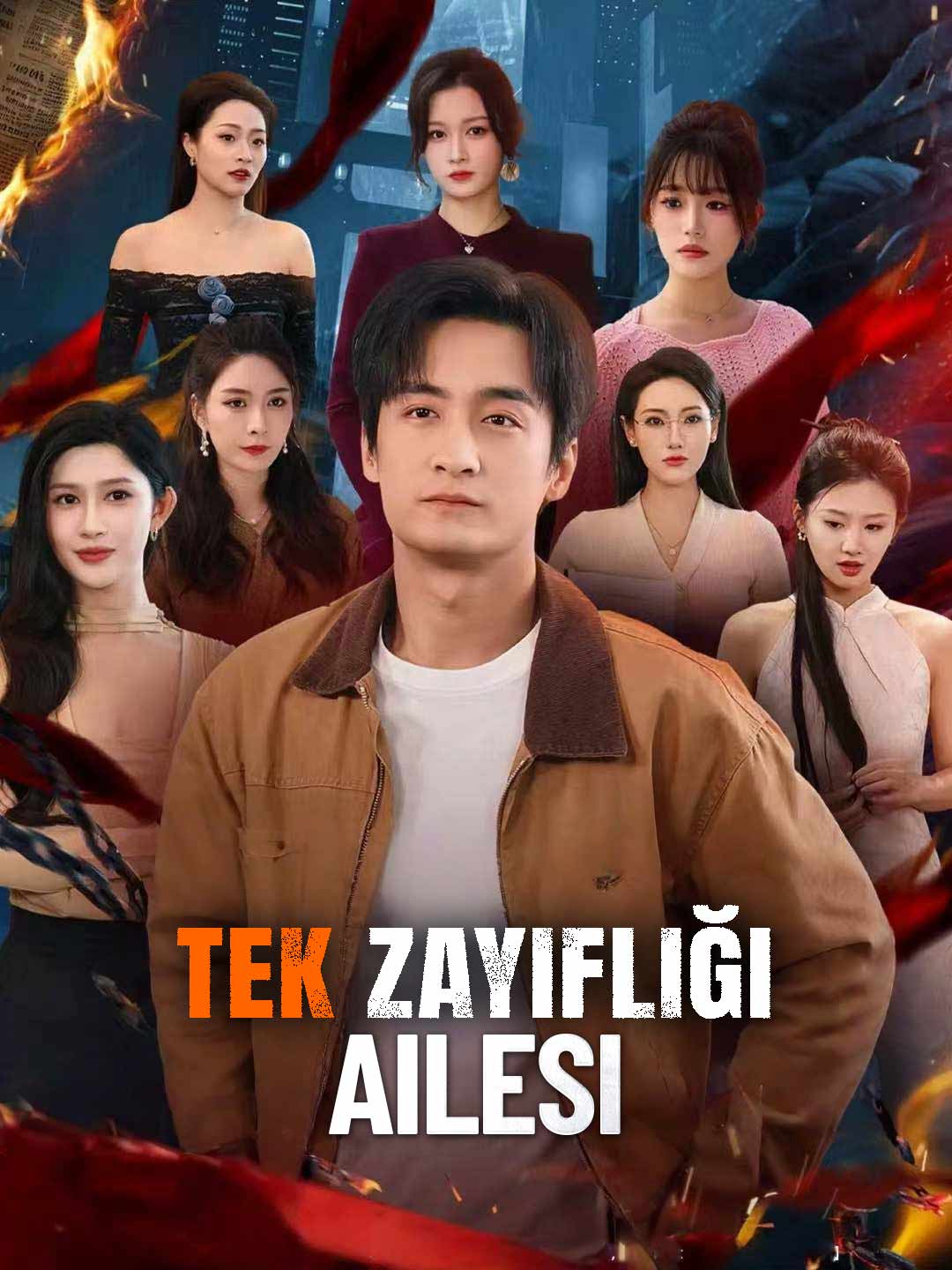 Tek Zayıflığı Ailesi