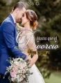 Hasta que el divorcio nos separe cover