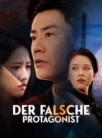 Der falsche Protagonist