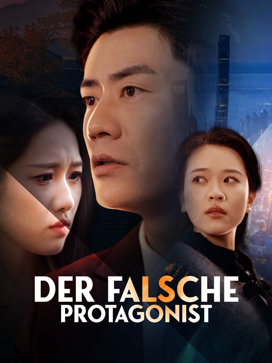 Der falsche Protagonist