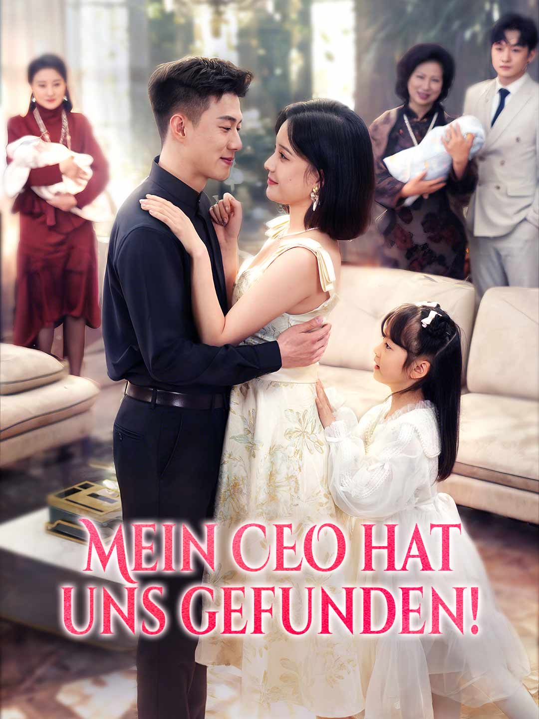 Mein CEO hat uns gefunden!