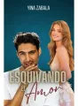 Esquivando El Amor cover