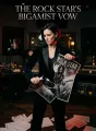 The Rock Star's Bigamist Vow cover