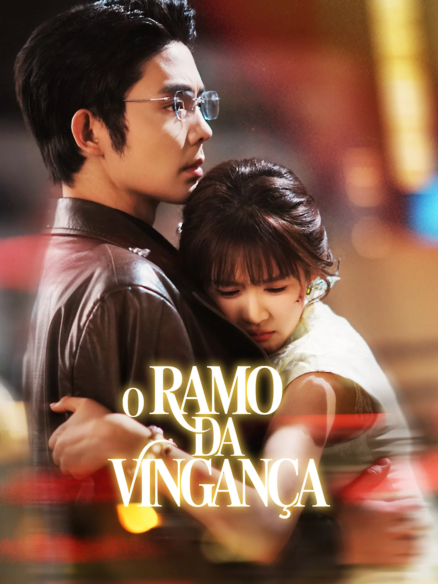 O Ramo da Vingança