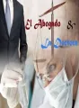 El abogado y la doctora cover