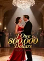 I Owe 800,000 Dollars cover
