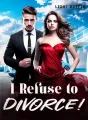 I Refuse to Divorce! cover