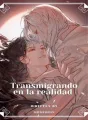 ¡Transmigrando en la realidad! cover