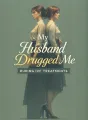 My Husband Drugged Me During IVF Treatments cover