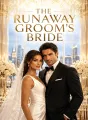 The Runaway Groom’s Bride cover