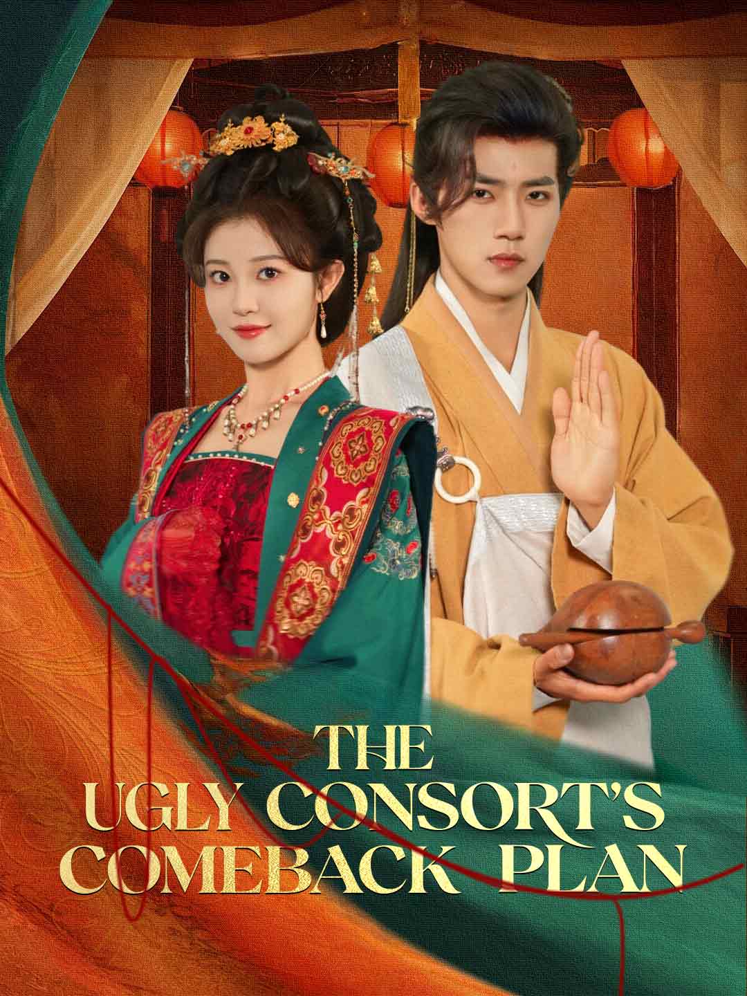 The Ugly Consort's Comeback Plan(English-dubbed)