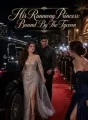 His Runaway Princess: Bound By The Tycoon cover
