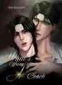 What's Wrong With My Art Coach? cover