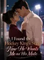  I Found the Hockey King's Son, Now He Wants Me as His Mate cover