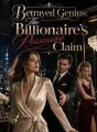 Betrayed Genius: The Billionaire's Possessive Claim cover