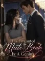 His Unwanted Mute Bride Is A Genius cover