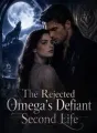 The Rejected Omega's Defiant Second Life cover